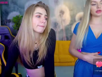 webcam couple kira0541 live cam image #5538207