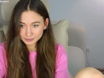 webcam girl ambertan1 live cam image #12155277
