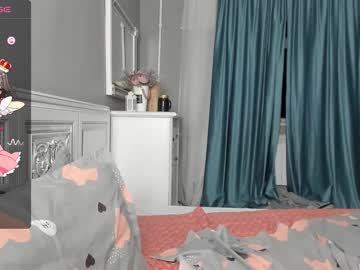 webcam girl shy_cuteie18 live cam image #9067505
