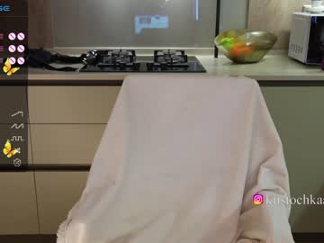 webcam girl vasillisa live cam image #8426959