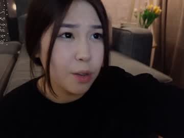 webcam girl kimi_kay live cam image #8337886