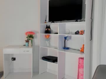 webcam girl akime_girl live cam image #12543134