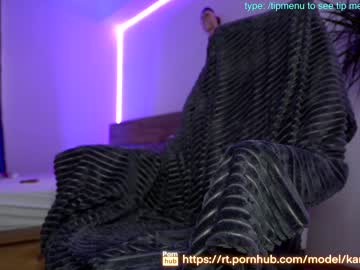 webcam girl lovexxxpink live cam image #3570273