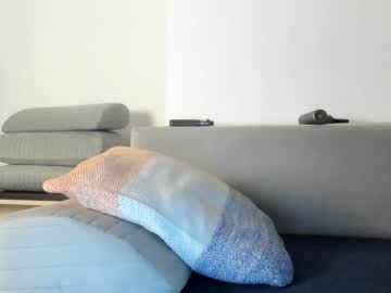 webcam man o_r_b_i_t live cam image #10499134