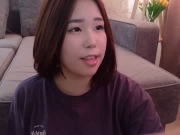 webcam girl kimi_kay live cam image #8327126