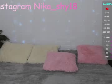 webcam girl emmika_ live cam image #745760