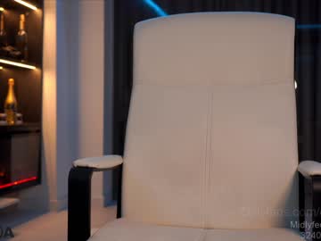 webcam girl xoxo_emma live cam image #43452