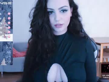 webcam girl lady_yas live cam image #1240044