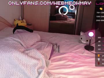 webcam girl kawaimay live cam image #969542