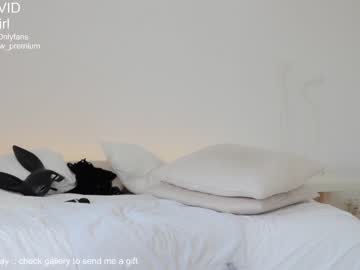 webcam girl miiiawallace live cam image #2180153