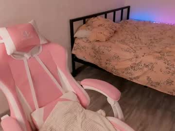webcam girl tasty_raspberry live cam image #11208682