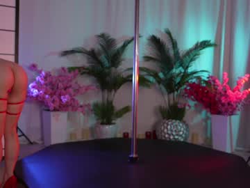 webcam girl kittycaitlin live cam image #11408251