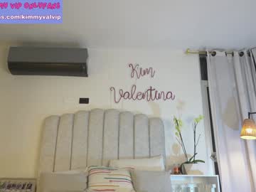 webcam girl venezolanacute live cam image #9573413