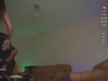 webcam girl harusaku live cam image #4122777