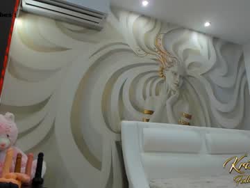 webcam girl krisi_kiss live cam image #9316099