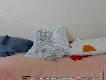 webcam couple goldteachers live cam image #2352910