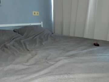 webcam girl breeding_material live cam image #6403901