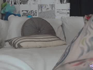 webcam girl yogendub live cam image #3308043