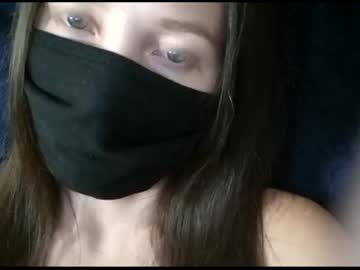 webcam girl shelldery live cam image #2184146