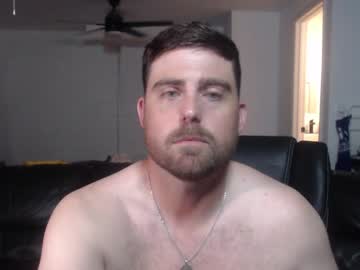 webcam man unicornspit11 live cam image #11567327