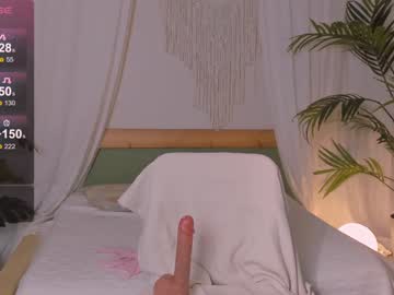 webcam girl coy_tessa_ live cam image #8634961