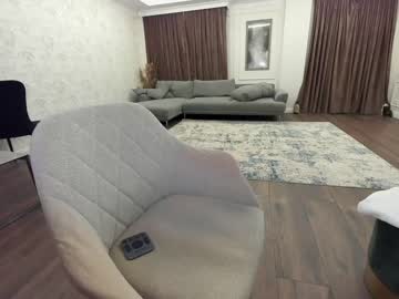 webcam girl ehotlovea live cam image #455812