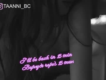 webcam girl taanni_bc live cam image #3776407