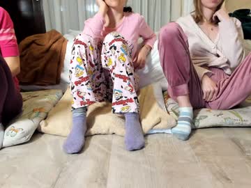 webcam girl its_time4 live cam image #12157442