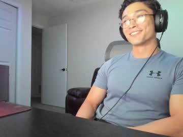 webcam man abbuddy920236 live cam image #6200850