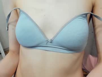 webcam girl addicted_to_me_ live cam image #6967522
