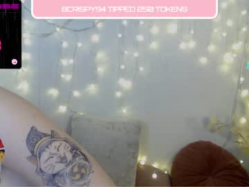 webcam girl ginger_pie live cam image #5133412