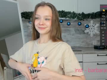 webcam couple beverlyvega live cam image #4459416