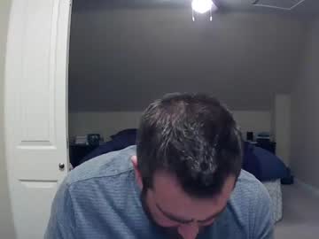 webcam man pricklypear85 live cam image #5373586