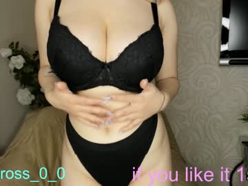 webcam couple melissasimon live cam image #4242309