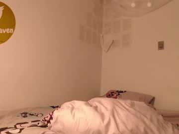 webcam girl haidyhaven live cam image #9526432