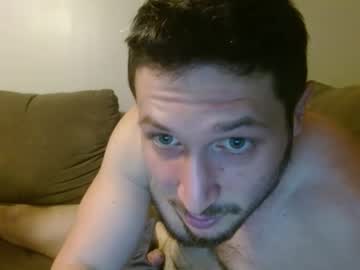 webcam man beaugarcon69 live cam image #10760110
