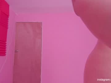 webcam girl sabrina_geek live cam image #7175414