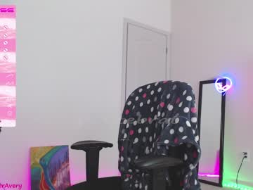 webcam girl petitebrat live cam image #5787935