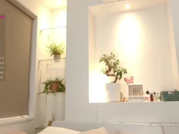 webcam girl jadebi live cam image #5426596