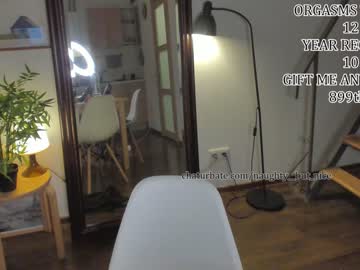 webcam girl naughty__but_nice live cam image #8898455