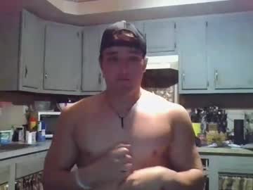 webcam man least_bodybuilder920 live cam image #11429070