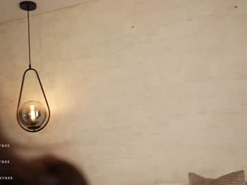 webcam girl mariannacruzz live cam image #12390798