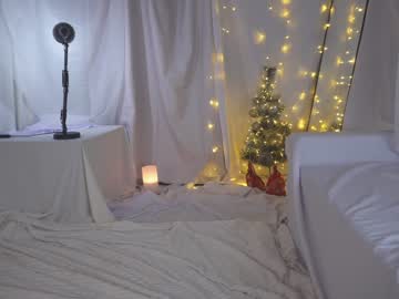 webcam girl kateuwugirl live cam image #7992953