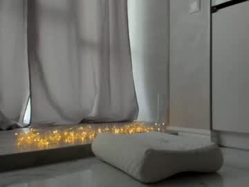 webcam girl meryfoxxx live cam image #1520393