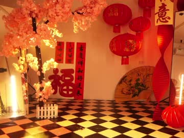 webcam girl _meganmeow_ live cam image #11751000