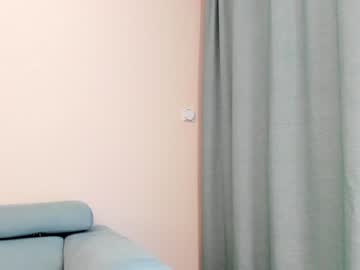 webcam girl elaanna live cam image #8068453