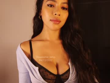 webcam girl itsssssssme_lana live cam image #4388448