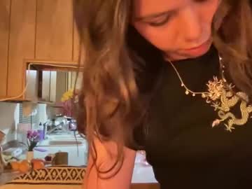 webcam girl lilyofearth live cam image #9146170