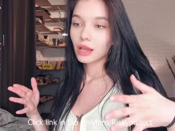webcam girl riskyproject live cam image #12807856