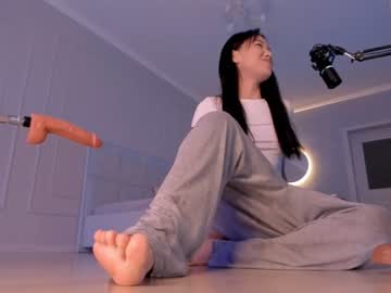 webcam girl aerri_lee live cam image #4307432